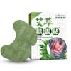 12pcs/bag New Knee Plaster Sticker Wormwood Extract Knee Joint Ache Pain Relieving Paster Knee Rheumatoid Arthritis Body Patch
