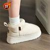 Lightweight Thick-soled Snow Boots Winter New Piled Thickened Short Tube Fluffy Short Cotton Boots Bread Shoes