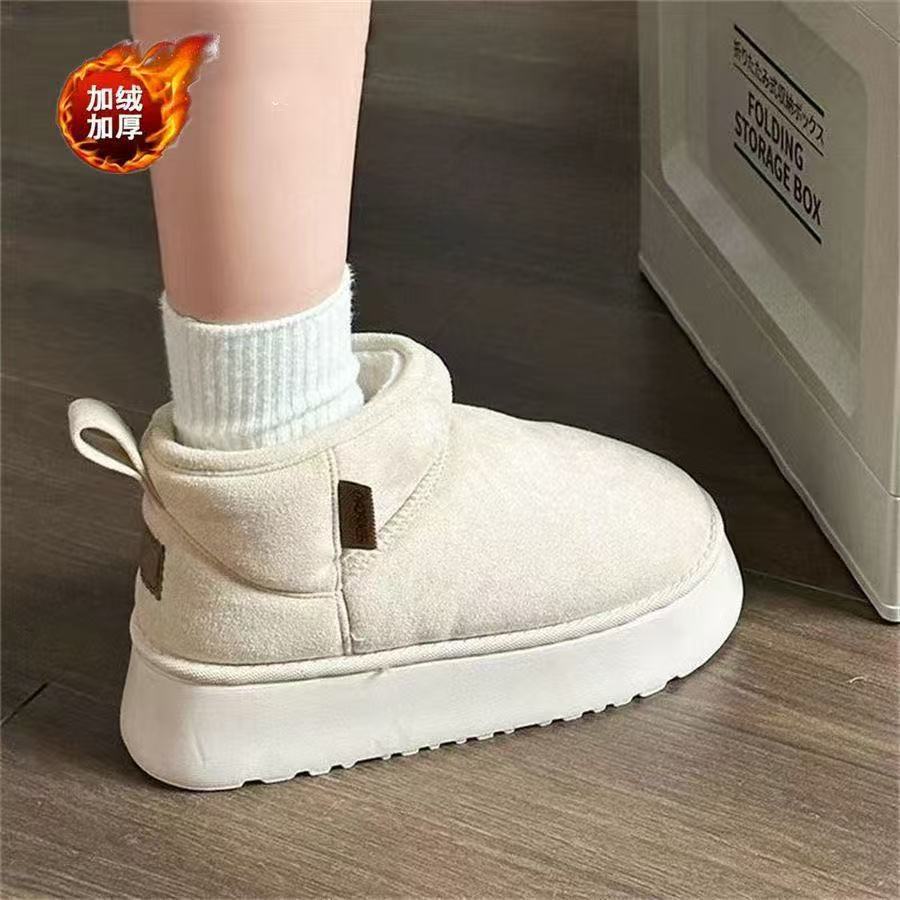 Lightweight Thick-soled Snow Boots Winter New Piled Thickened Short Tube Fluffy Short Cotton Boots Bread Shoes
