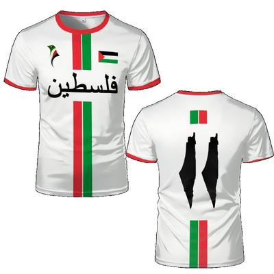 Tricou
