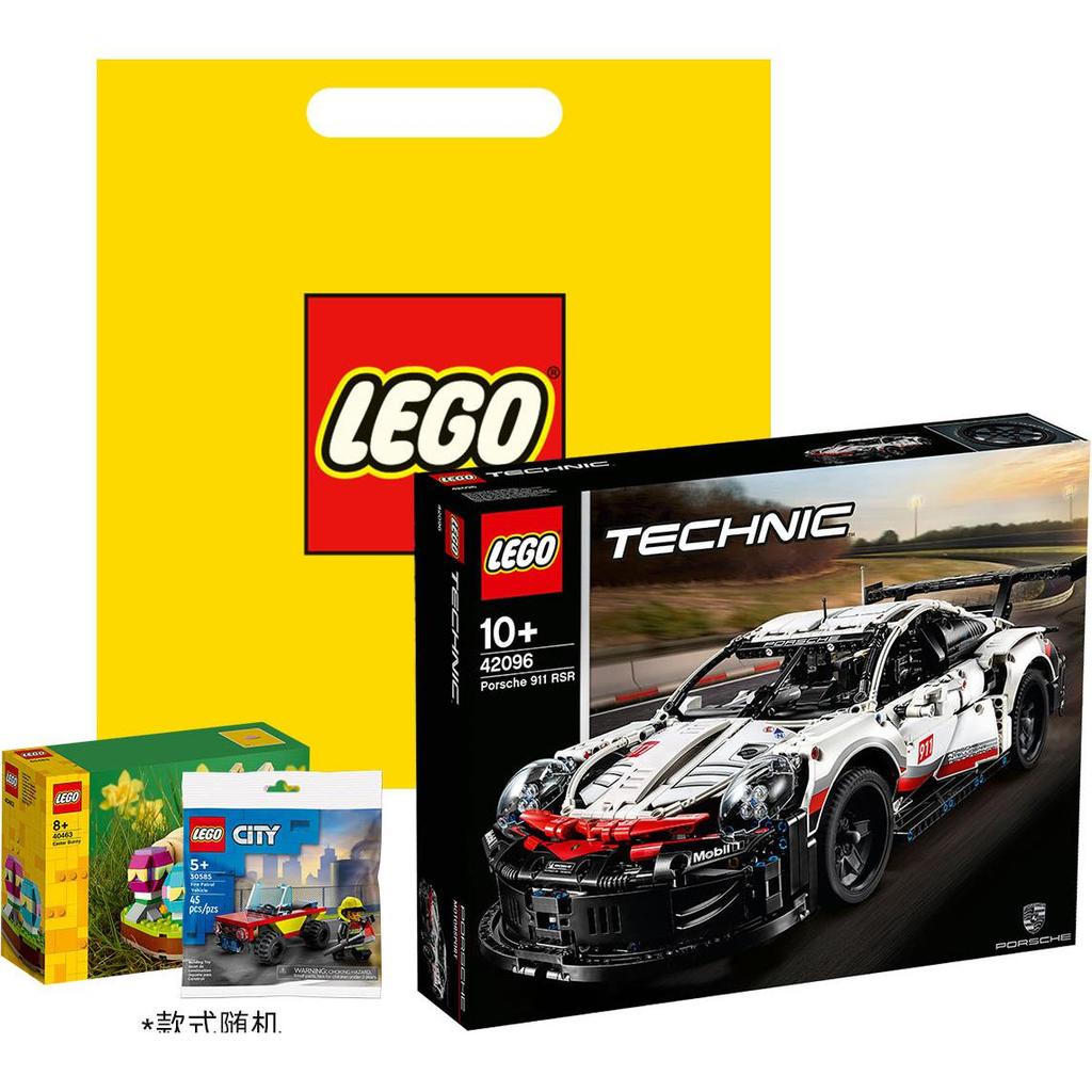 LEGO Speed Porsche 911 RSR Building Blocks Technic 1580pcs 42096