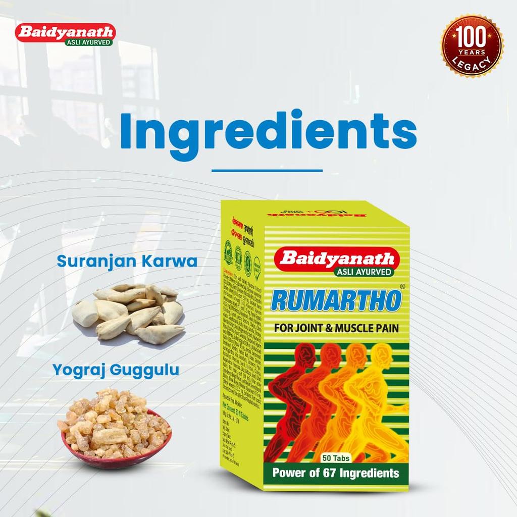 Baidyanath Rumartho 50 Tablets Joint Support Supplement for Flexibility and Mobility