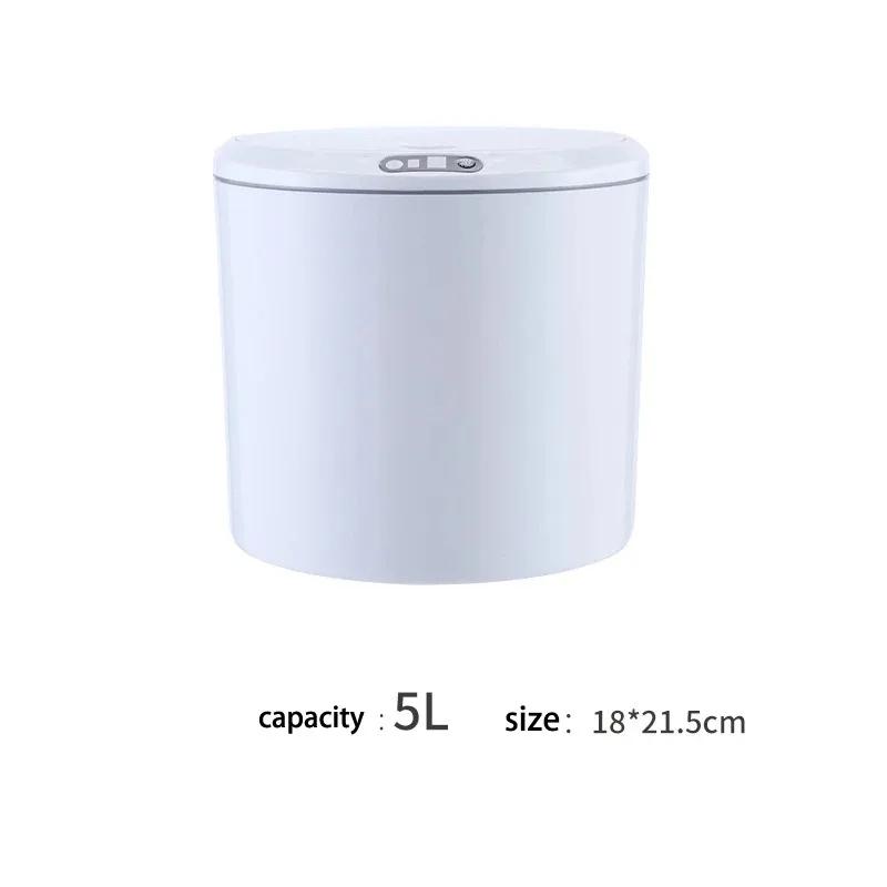 Ch 4/6L Desktop Mini Sensor Trash Can Small Countertop Trash Can with Lid Tiny Waste Basket Miniature Desk Garbage for Bathroom