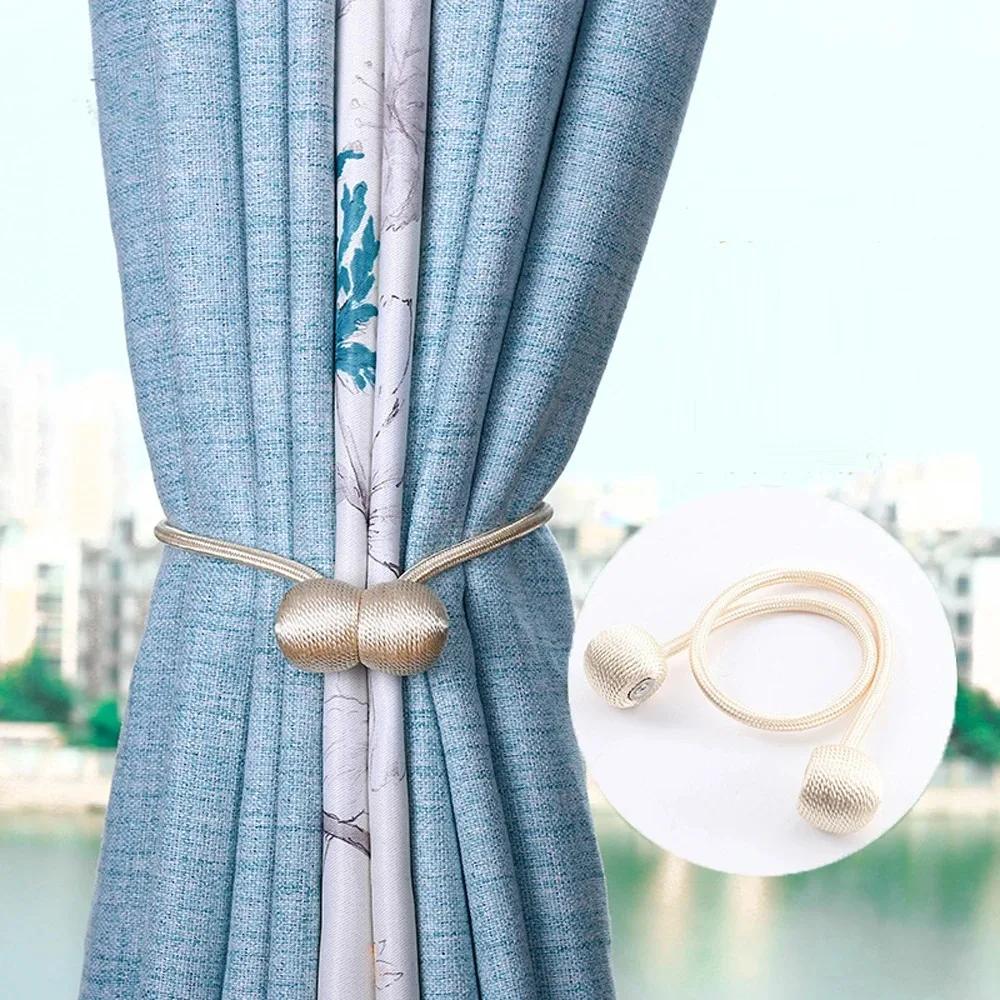 1/2/4Pcs Magnetic Ball Curtain Tiebacks Tie Rope Accessory Rods Accessoires Backs Holdbacks Buckle Clips Hook Holder Home Decor