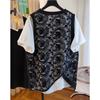 Women's Contrast Two-Piece Set with Vest & T-Shirt