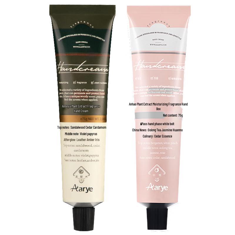 AARYE Scented & Moisturizing Hand Cream