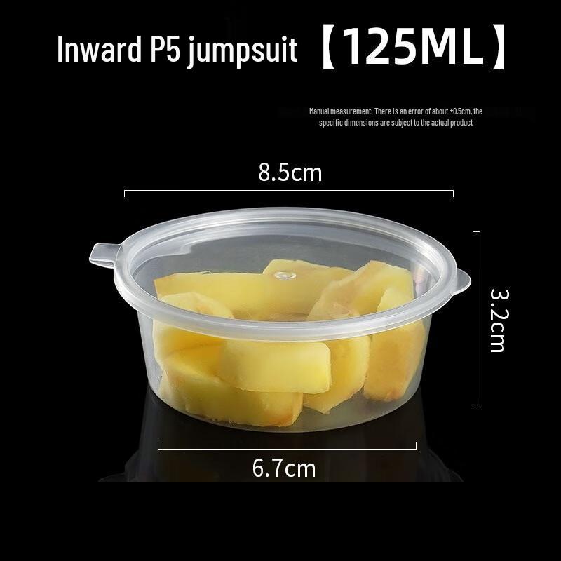 ZISIZ Disposable 5-Compartment Sauce Cups