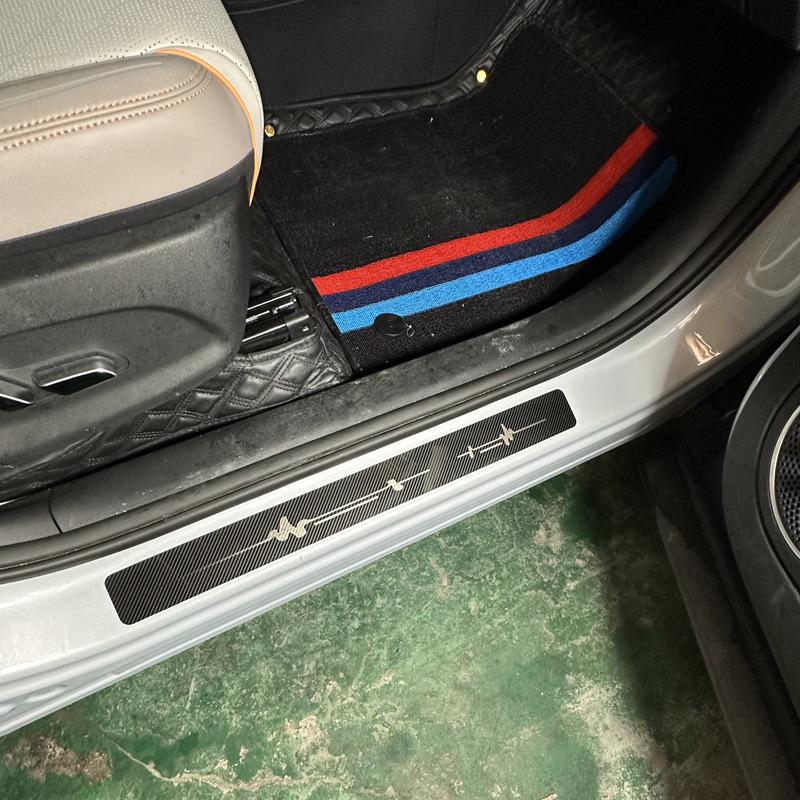Universal Geometry/Firefly Car Door Sill Protector - Anti-Scratch Sticker for Modification & Protection