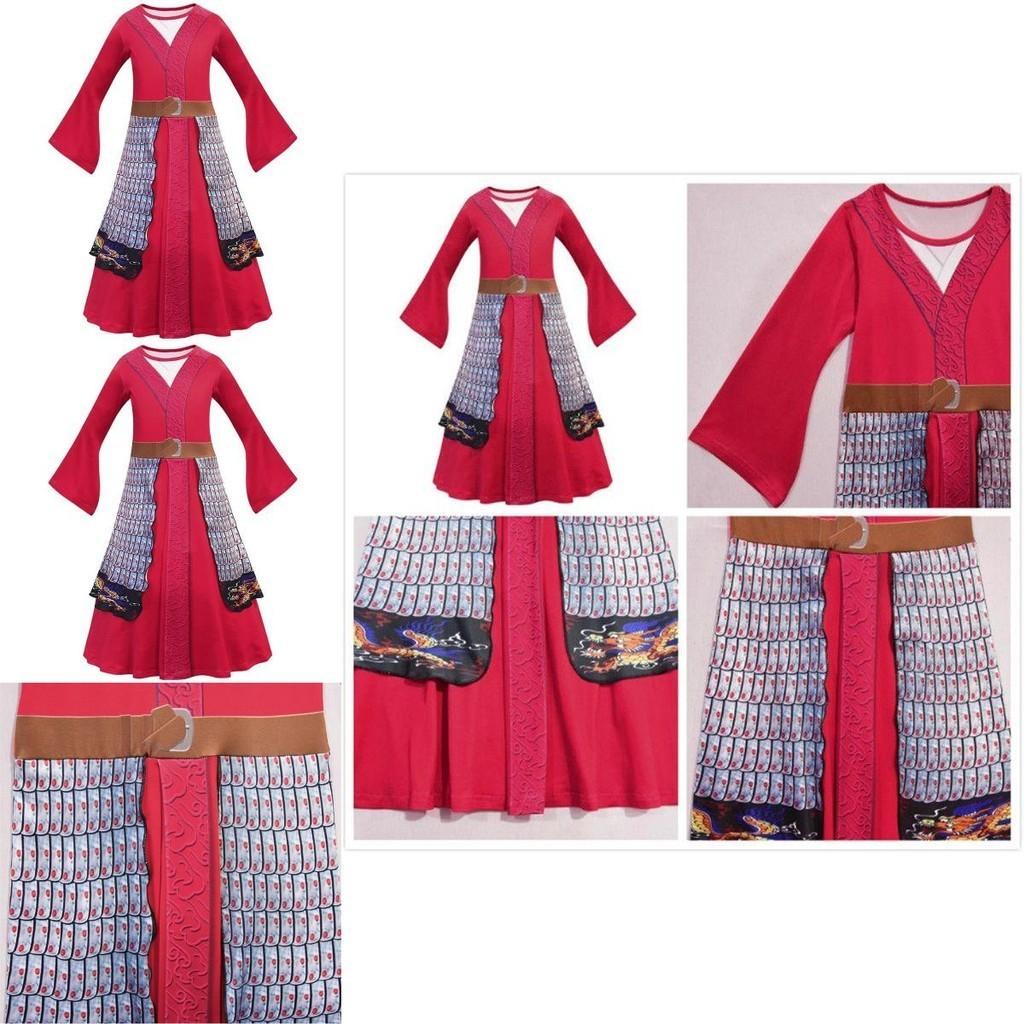 Stunning Hua Mulan Red Princess Fancy Dress For Kids Halloween Party Outfit