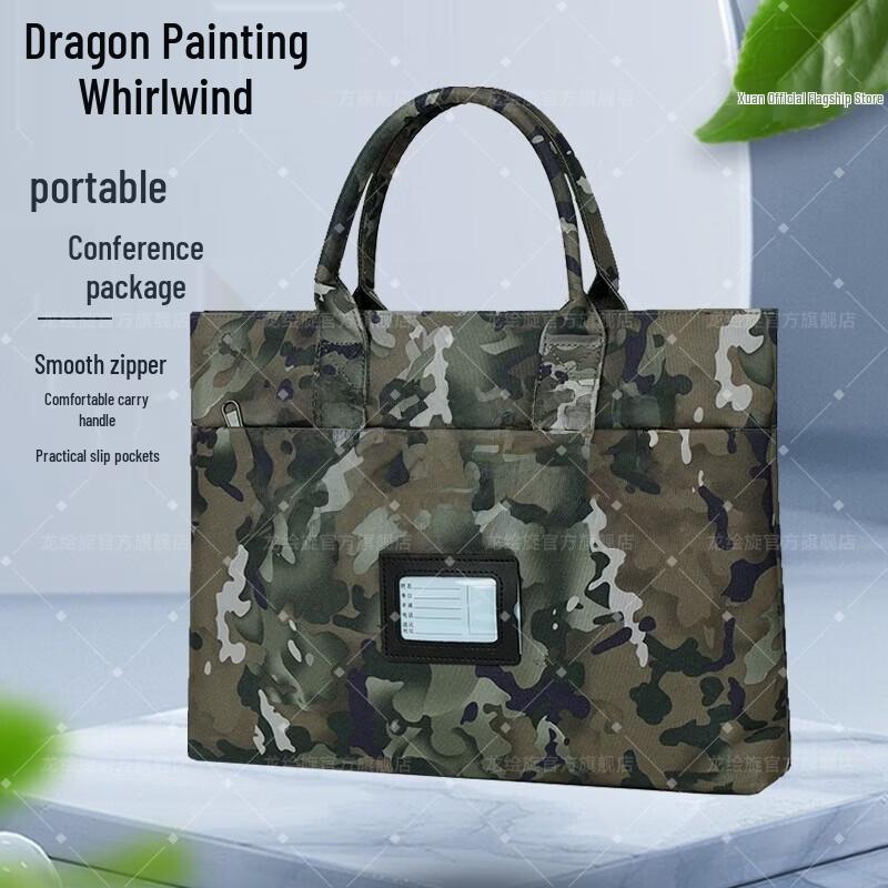 Camouflage Laptop  Document Tote Bag Regular