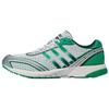 (WMNS) X Sporty & Rich Adizero Adios OG 'Court Green' Women's JP7543