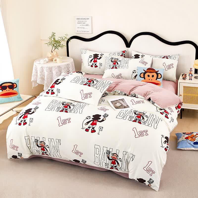 Paul Frank Lycra Fleece Quilt Set
