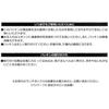 Skater Aluminum Bento Box AFT6B Replacement Lid Packing Packing Lunch Box Packing P-AFT6-P