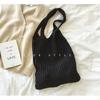Versatile Holiday Knitting New Summer Knitted Tote Bag Women's Large-capacity Shoulder Bag Handbag Lazy Wind