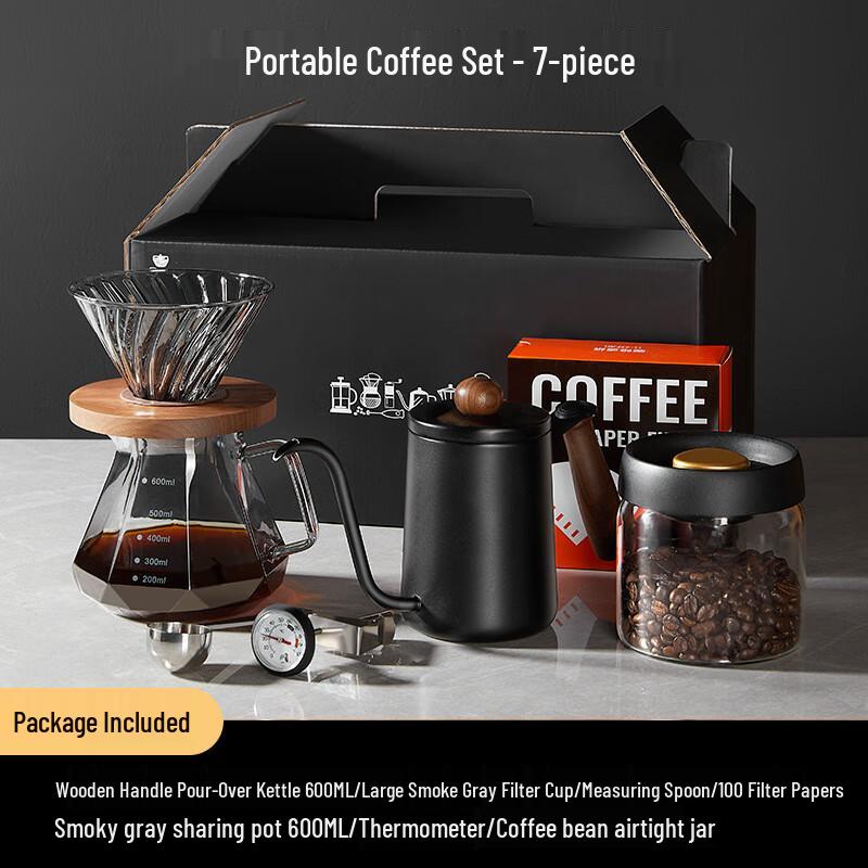 Портативный набор для приготовления кофе методом пуровер