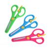 Kids' Safe Paper Cutting Scissors