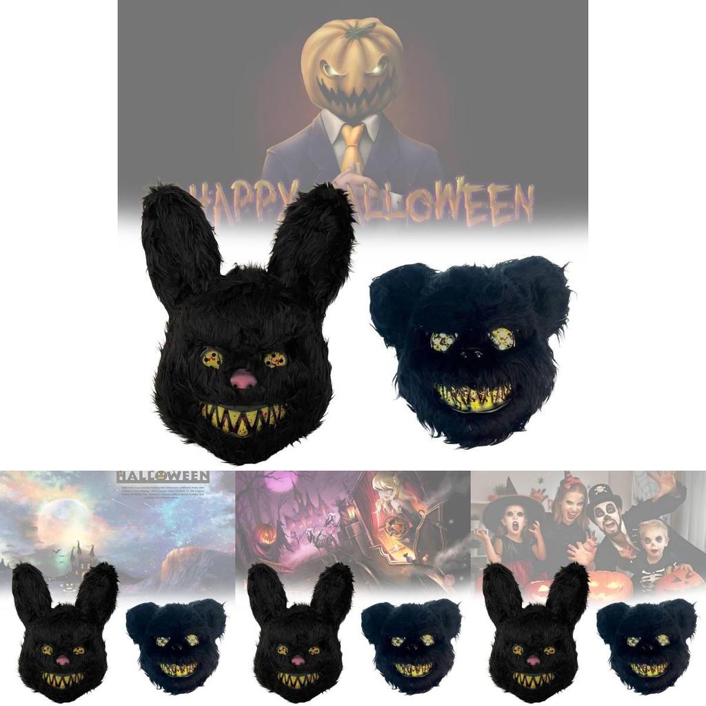 Urocza Maska Czarnego Niedźwiedzia Na Imprezę Halloweenową I Wielkanoc Stylowy Dodatek do Kostiumu
