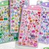 Speelgoed & spellen – Stickers voor kinderen