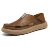 Summer 2026 Lightweight Wide-Toe Slip-On Leather Shoes - Breathable Perforated Soft Sole