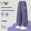Kids' Cartoon Loose Fit Casual Pants