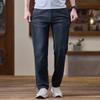 26 Spring/Summer Business Casual Commuting Pants Men's Cotton Micro Elastic Tencel Jeans