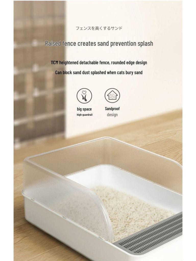 Extra Large Odor-Proof Cat Litter Box & Semi-Enclosed Anti-Splash Bed
