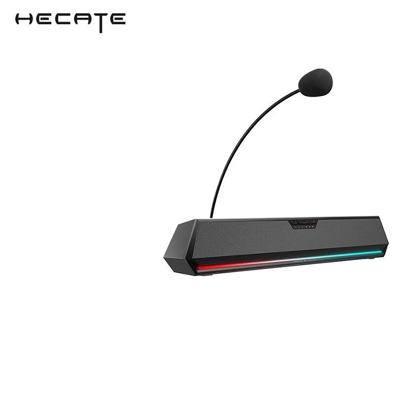 Edifier HECATE G1500bar 7.1 Gaming Desktop Speaker