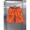 Botten – Shorts