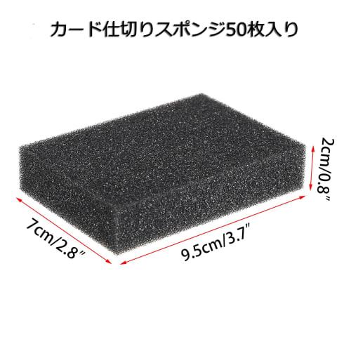 Sumnacon Card Separators, Multicolored Card Dividers for Card Game Organization, Shock-Absorbing Sponge, Cuttable, Pack of 50, Black