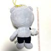 [GEBRAUCHT] KRUNK x BIGBANG D-LITE Daesung Plüschtier