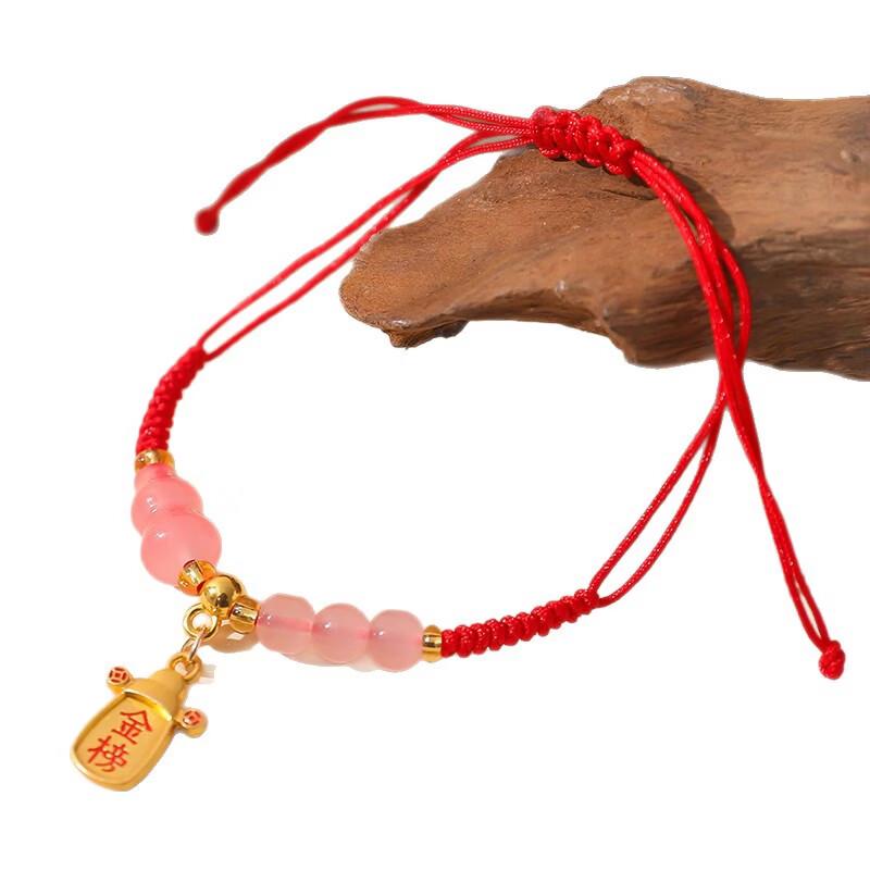 Handmade Gourd Bracelets 5-Pack for Dragon Boat Festival