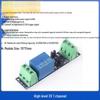 1/2/4/8 Channel Relay Module with Optocoupler Isolation, High/Low Level Trigger, Supports 3.3V, 5V, 12V, 24V