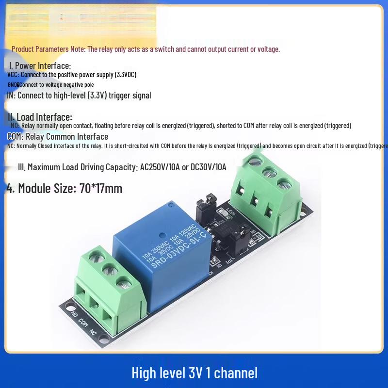 1/2/4/8 Channel Relay Module with Optocoupler Isolation, High/Low Level Trigger, Supports 3.3V, 5V, 12V, 24V