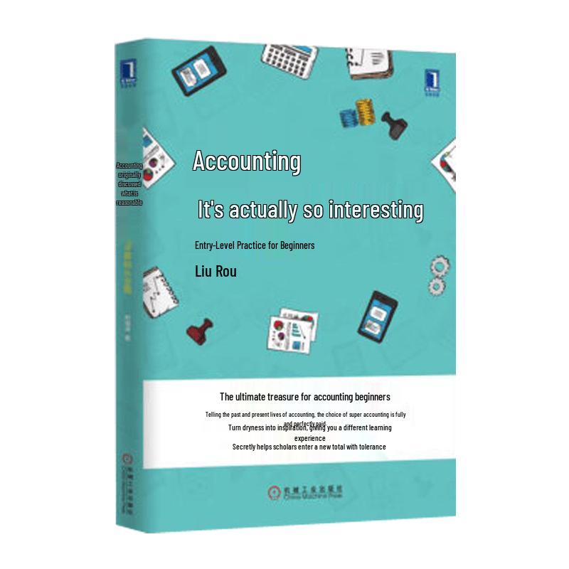 Accounting Made Fun: Beginner s Guide
