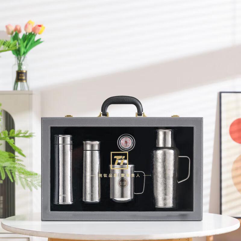 XIMX Pure Titanium Insulated Tea Bottle Gift Set