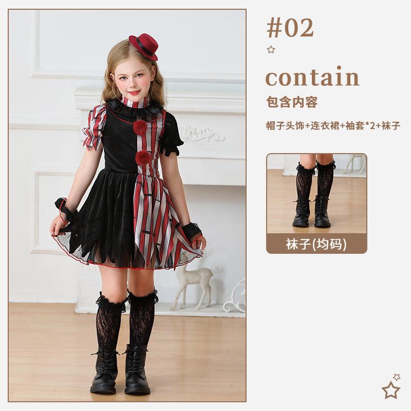 

Хэллоуин Детский Костюм Душа Клоуна Платье для Девочек Вечеринка Смешной Наряд Карнавальный Костюм 150cm