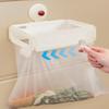 Suction Cup Folding Trash Bag Holder Wall Mounted Household Cabinet Plastic Bag Hanger Kitchen Bathroom Trash Storage Rack