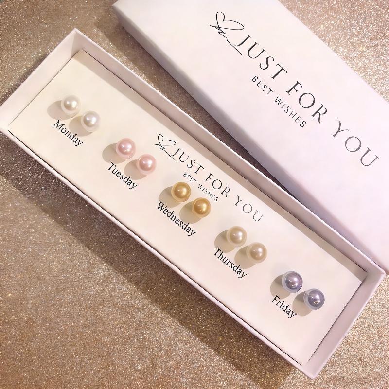 Luxury and Sophisticated Gift Box Set - One-of-a-kind Pearl Stud Earrings, Simple and Fashionable, Suitable for All Occasions. Gift box set