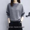 Elegant Women's Two-Piece Set: Loose Knit Sweater & High-Waisted Skirt for Autumn/Winter