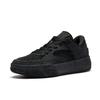 Anta Irving Password Collection Abrasion Resistant Lightweight Height Increasing Skateboard Shoes Men's Basic Black 112541801-4