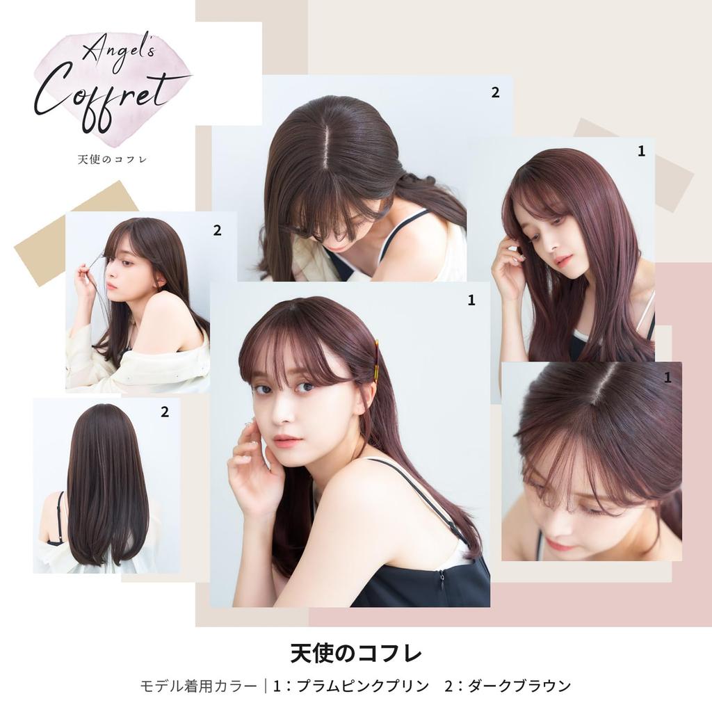 Certified Medical Full Wig Bangs Medium Long Angel Coffret Easy To Wear Heat Resistant Fully Whorl Lace Front Handmade Bangs Milky Mocha Brown M.wig