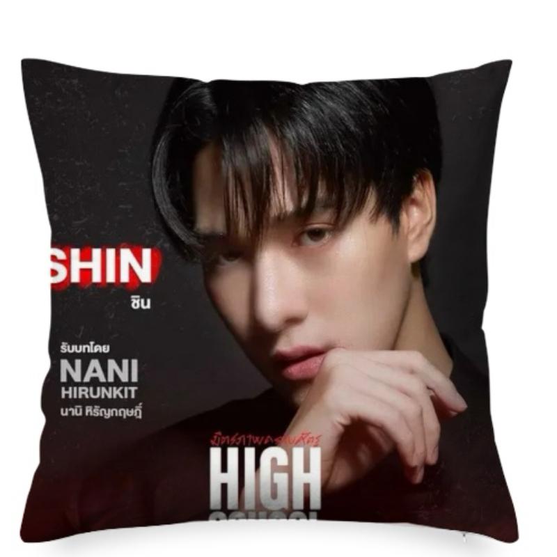 Skynani Nani Hirunkit Sky Wongravee Double-Sided Printing Pillowcase Thai Tv High School Frenemy Drama Stills Home Cushion Cover
