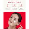 [SK-II] Skinpower Renew Airy Cream 80g | Face Cream | Pore Care, Wrinkle Improvement, Anti-Aging, Moisturizer | Neroli Orange Scent |