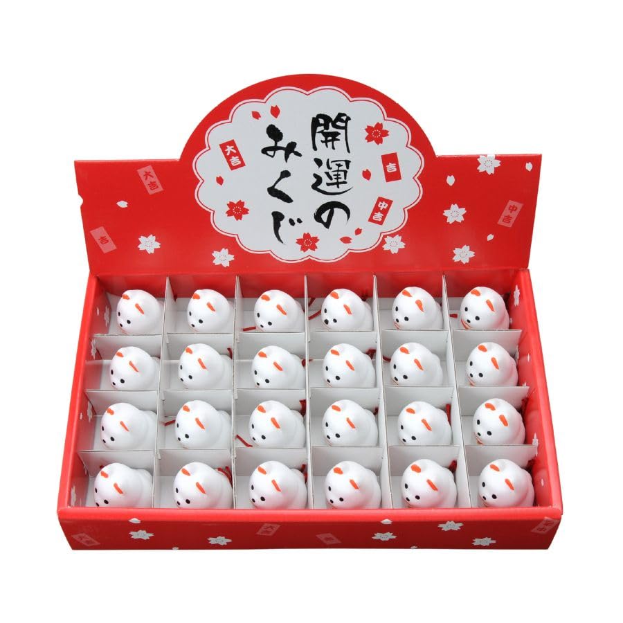 Seto Pottery Lucky Zodiac Fortune Slip of Dog Fortune Slip Figurine Made in Japan Co. (Dog) (Set 24) ST-S167-11