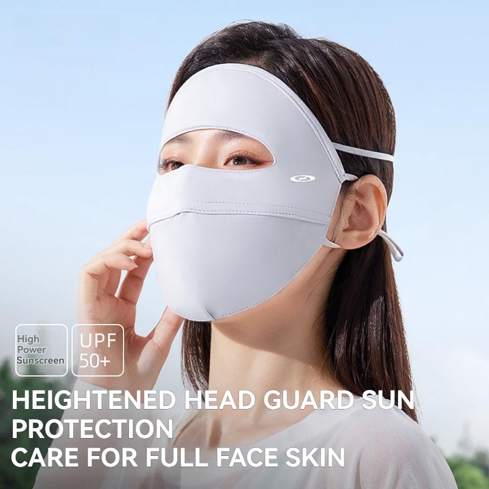 Full-face Sun Protection Mask Breathable UV-resistant Ice Silk Cool Veil Outdoor Forehead Eye Corner Protection Unisex