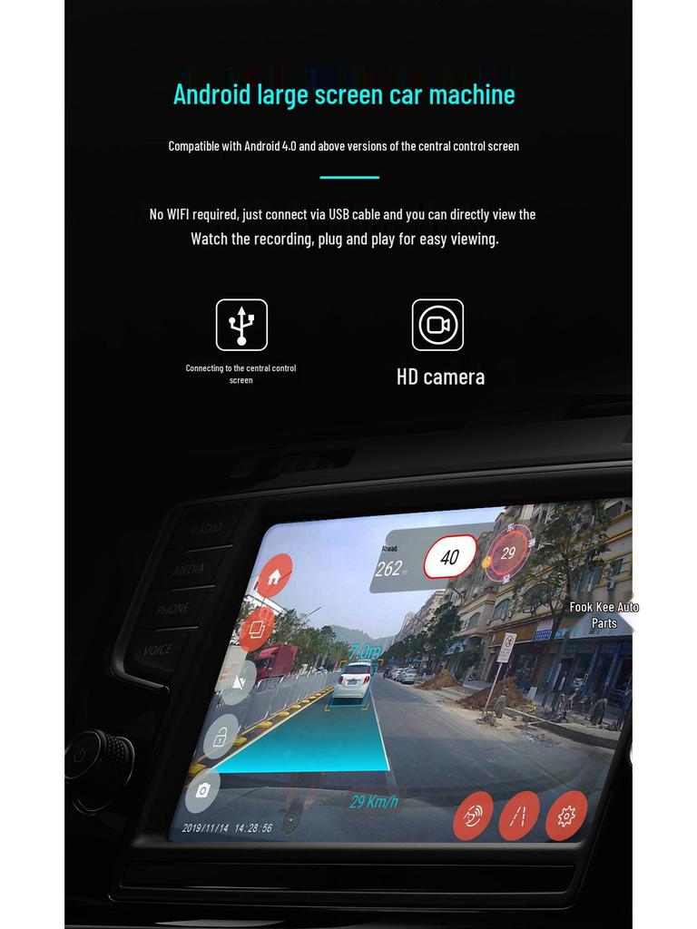 Cross-Border Android DVR Car Recorder with 360° Rotating Lens and Large Touchscreen Navigation