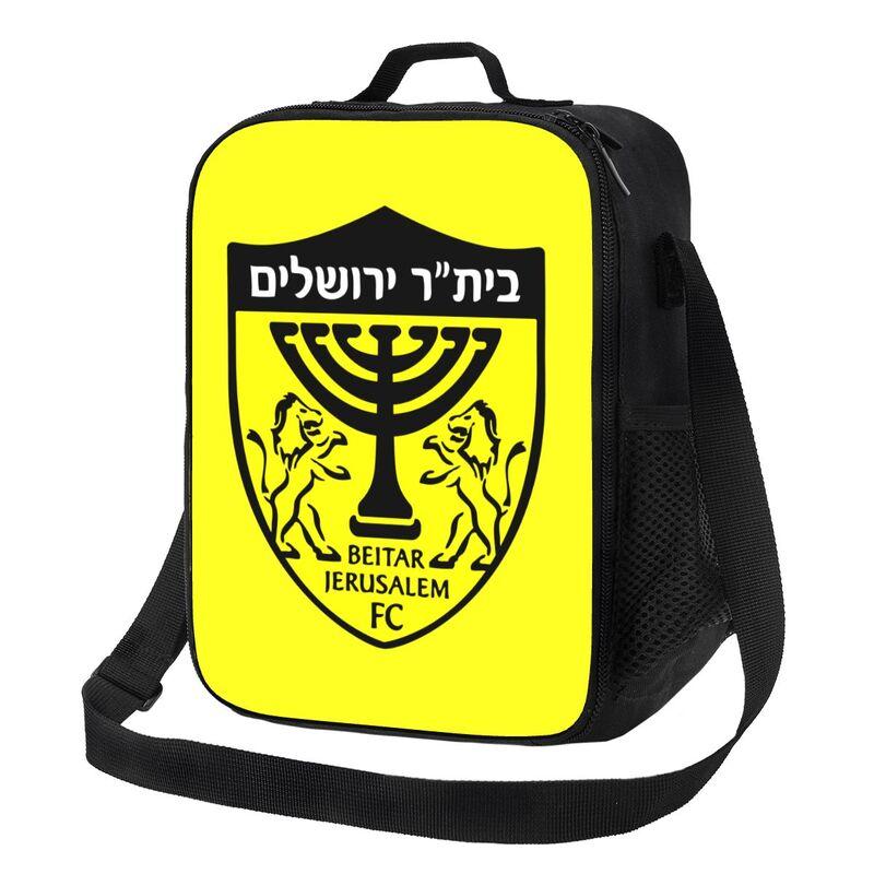 Benutzerdefinierte Be-itar Jerusalem Isolierte Lunchtasche mit verstellbarem Schultergurt Wiederverwendbare Thermos-Bento-Taschen für Arbeit Picknick Strand