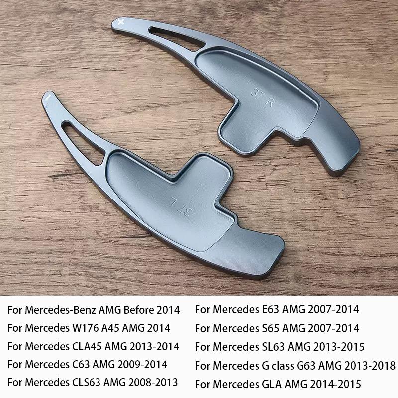 

Car Steering wheel paddle shifters Aluminum Shift Paddle For Mercedes-Benz AMG SL65 ML63 GL63 C63 E43 A45 C65 GLA45 CLS63 серый