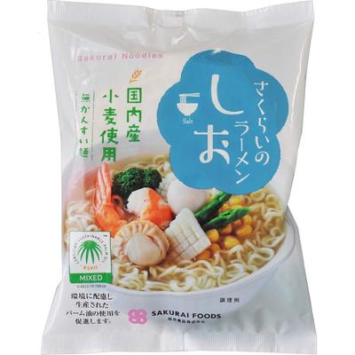 Snacky – Sladkosti