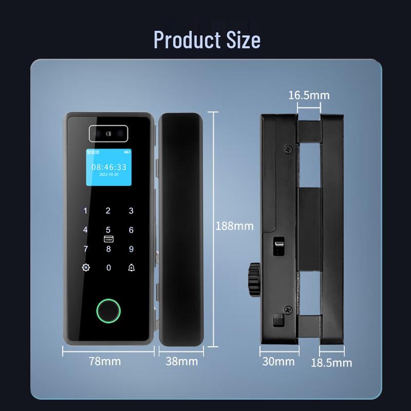 Realand ZD507 3D Face Recognition Smart Lock